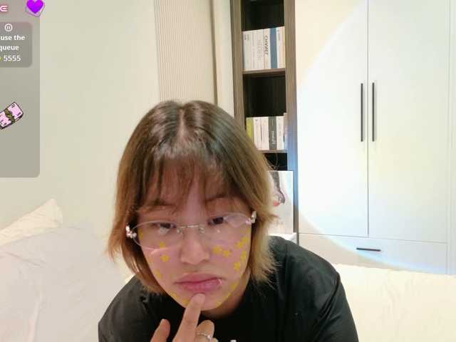 bananawave