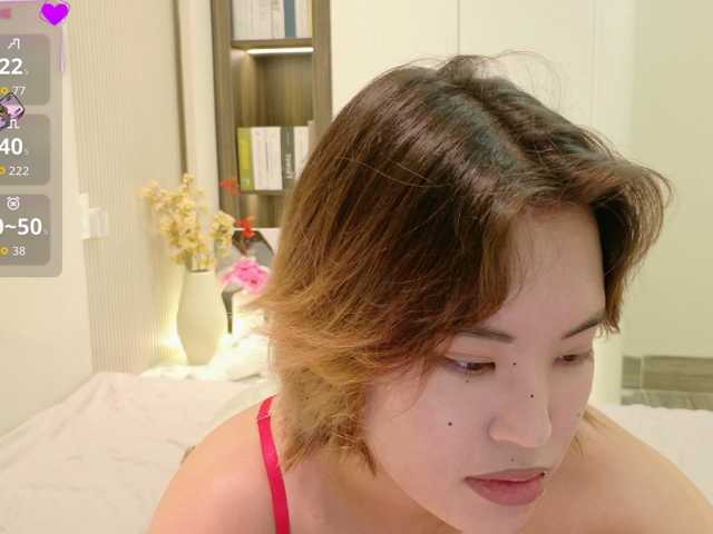 bananawave live cam on BongaCams