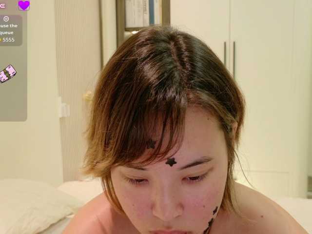 bananawave live cam on BongaCams