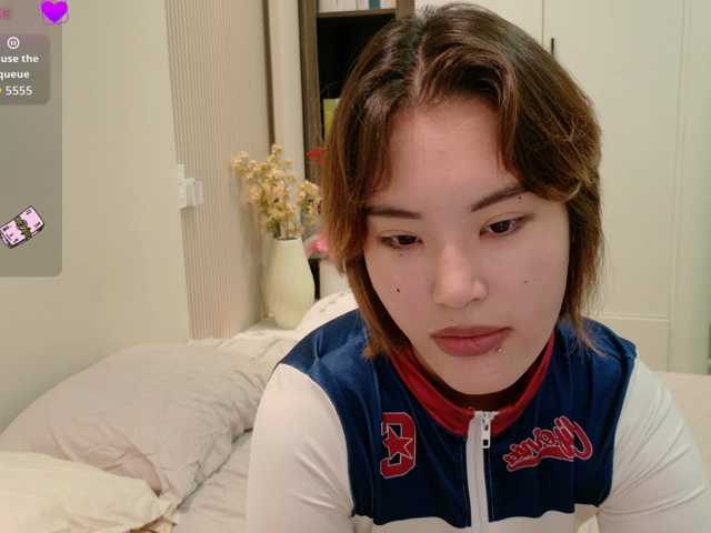 bananawave live cam on BongaCams