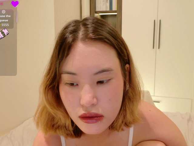 bananawave live cam on BongaCams