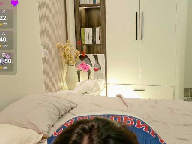 bananawave live cam on BongaCams