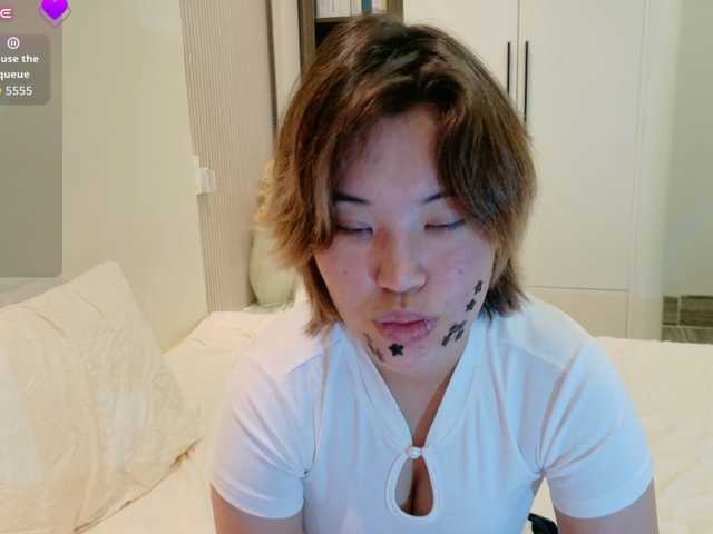 bananawave live cam on BongaCams