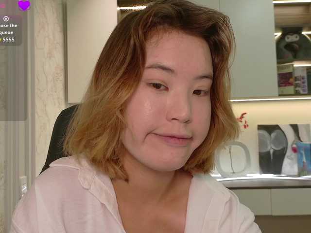 bananawave live cam on BongaCams