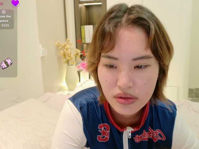 bananawave live cam on BongaCams