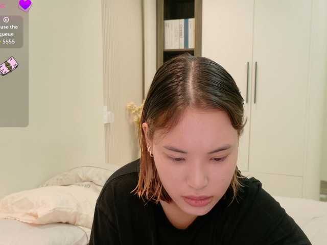 bananawave live cam on BongaCams