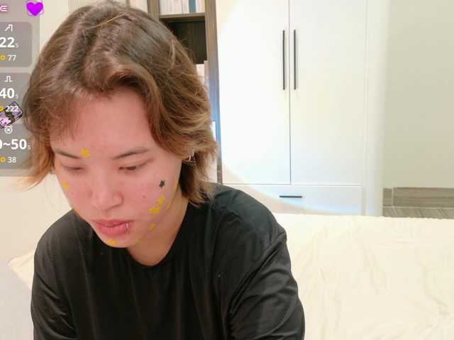 bananawave live cam on BongaCams