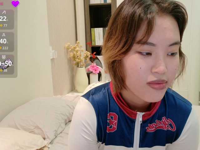 bananawave live cam preview