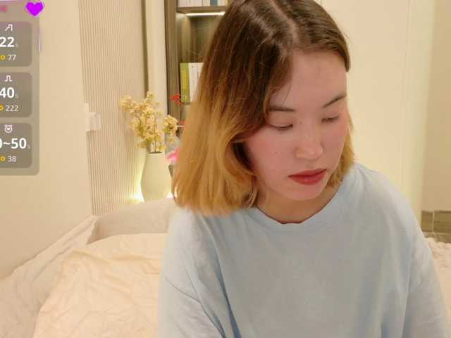 bananawave live cam on BongaCams