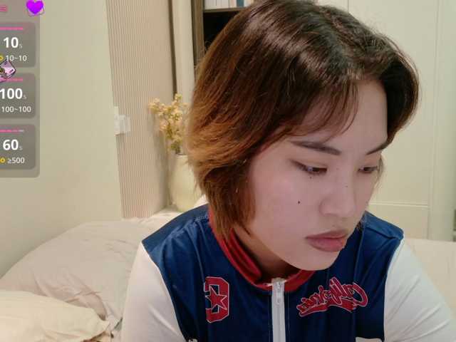 bananawave live cam on BongaCams