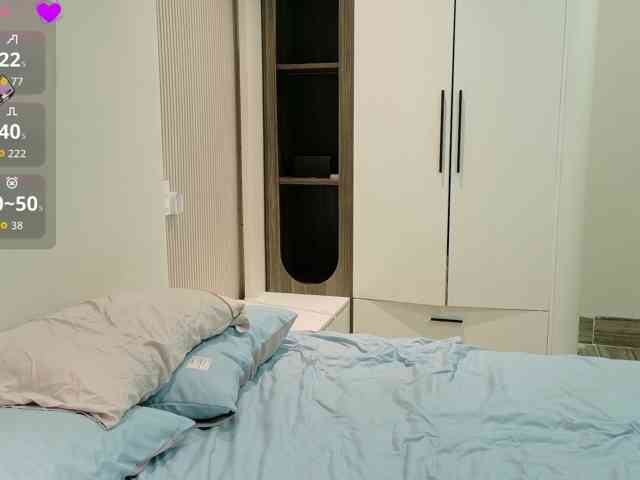 bananawave