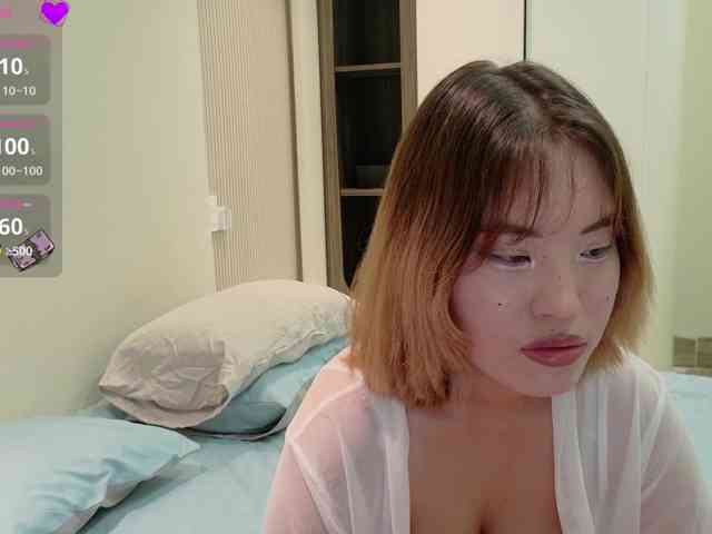 bananawave webcam