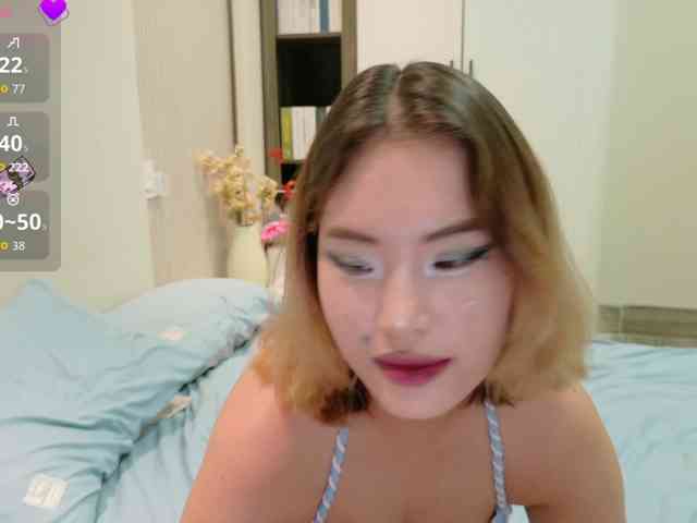 bananawave webcam