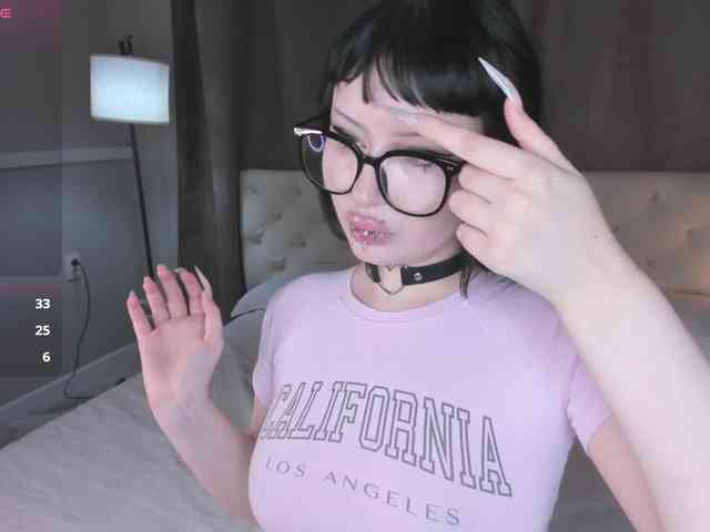 alice-chained webcam