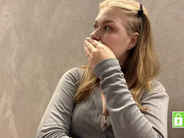 FeechkaKiss live cam on BongaCams