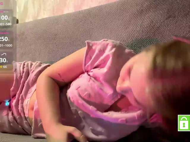 FeechkaKiss live cam on BongaCams