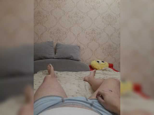 s-m-o-l-d-e-r