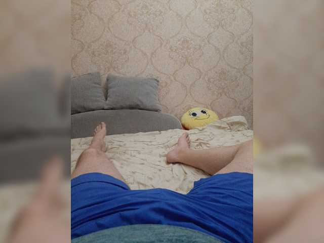 s-m-o-l-d-e-r