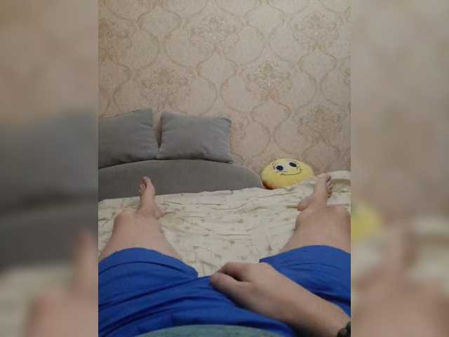 s-m-o-l-d-e-r