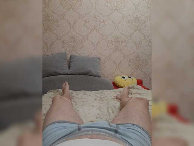 s-m-o-l-d-e-r