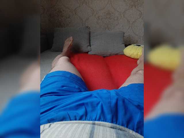 s-m-o-l-d-e-r