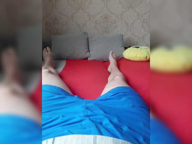 s-m-o-l-d-e-r