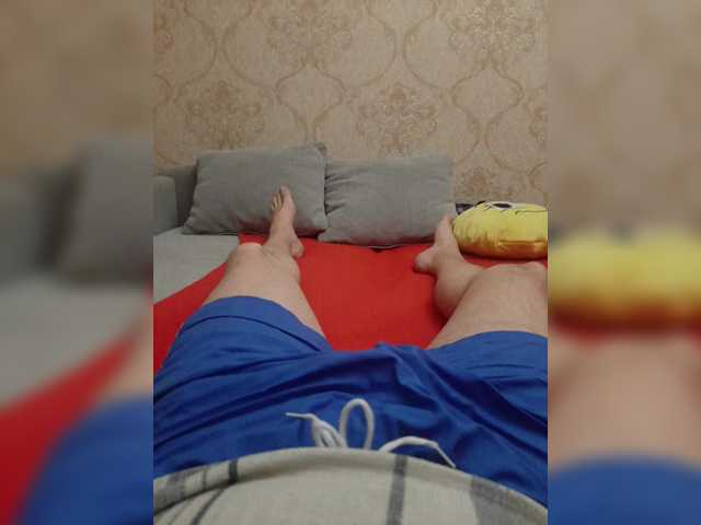 s-m-o-l-d-e-r