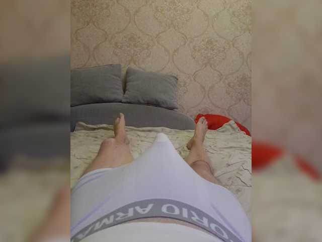 s-m-o-l-d-e-r