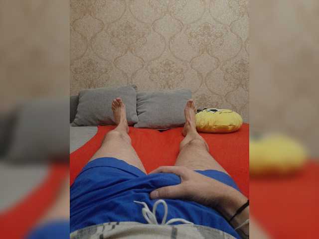 s-m-o-l-d-e-r