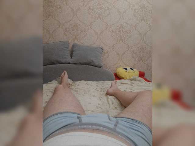 s-m-o-l-d-e-r