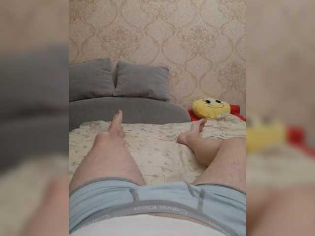s-m-o-l-d-e-r
