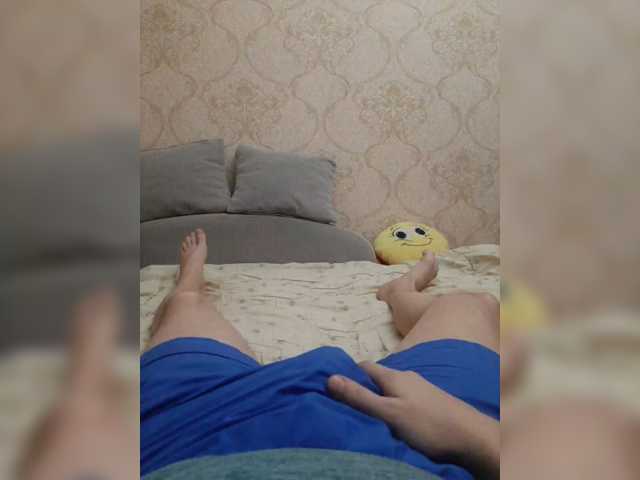 s-m-o-l-d-e-r