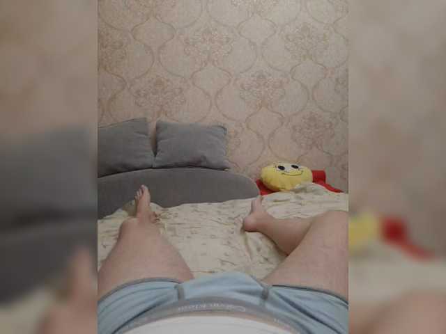 s-m-o-l-d-e-r