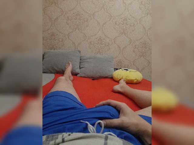 s-m-o-l-d-e-r