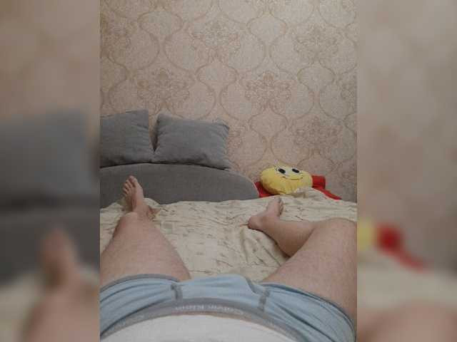 s-m-o-l-d-e-r