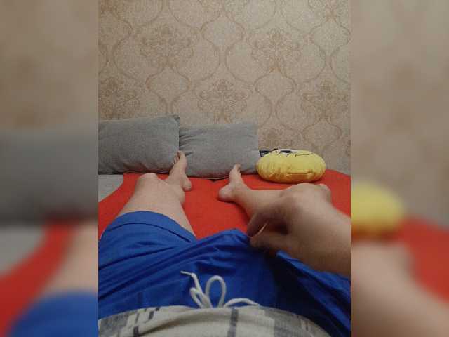 s-m-o-l-d-e-r