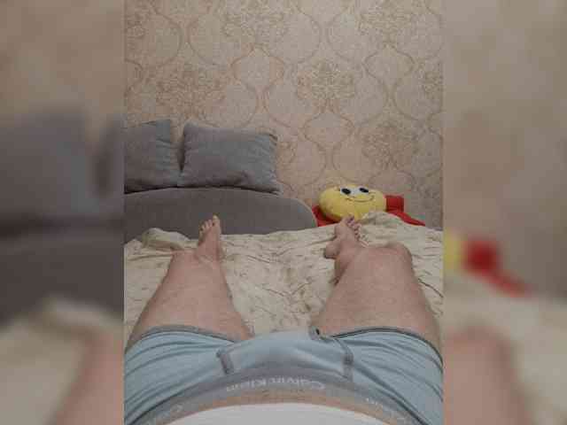 s-m-o-l-d-e-r