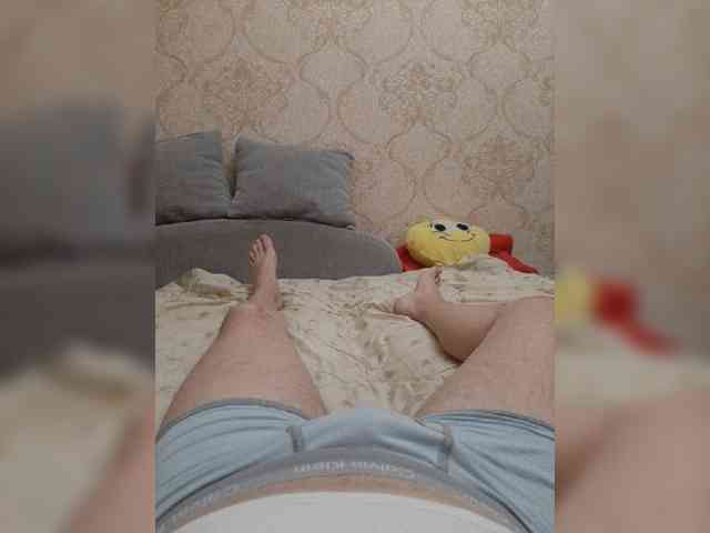s-m-o-l-d-e-r