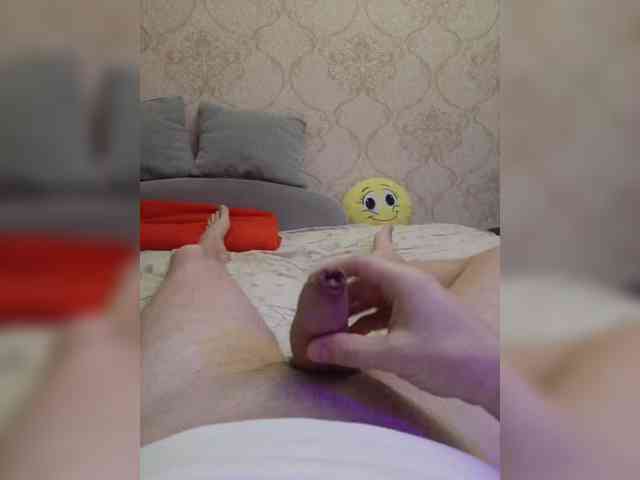 s-m-o-l-d-e-r