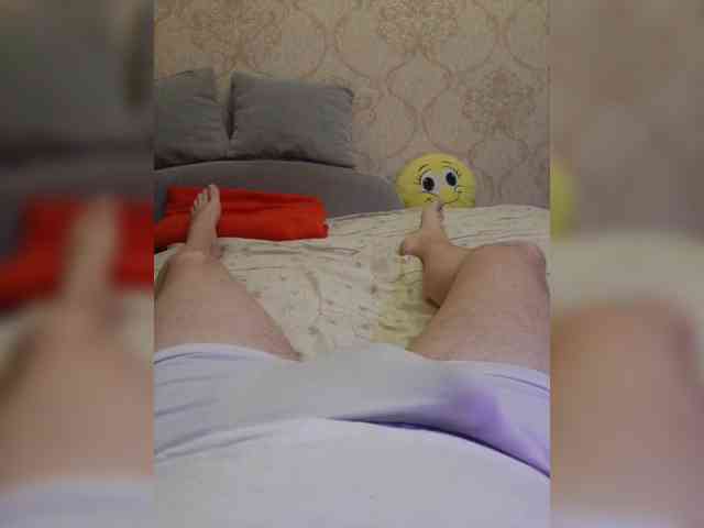 s-m-o-l-d-e-r