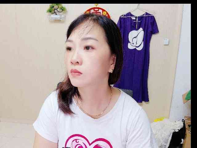 Merio69 webcam