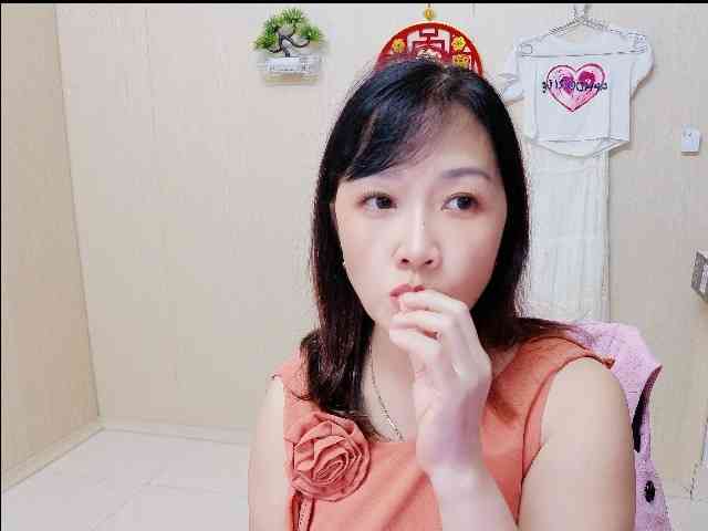 Merio69 webcam
