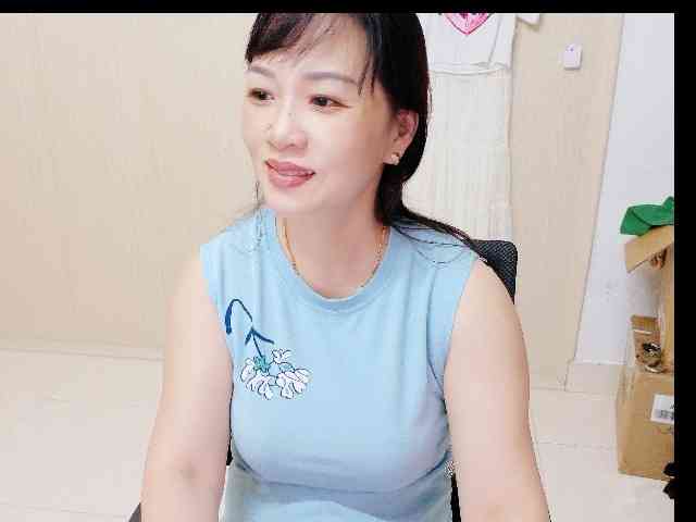 Merio69 webcam