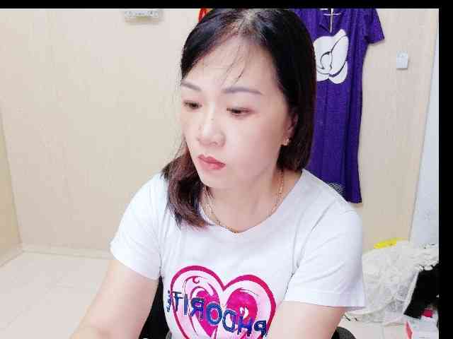 Merio69 webcam