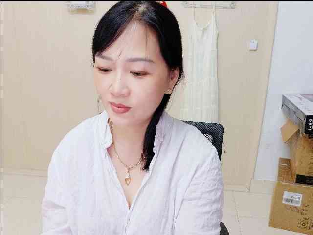 Merio69 webcam