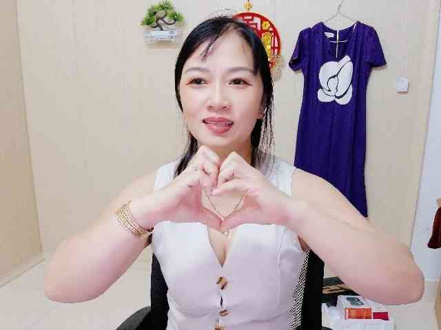 Merio69 webcam