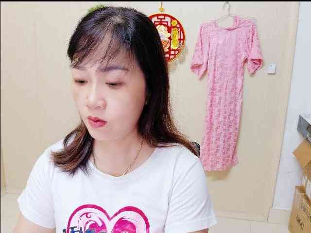 Merio69 webcam