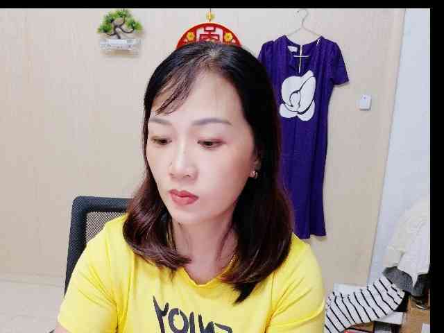 Merio69 webcam