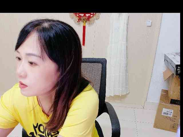 Merio69 webcam