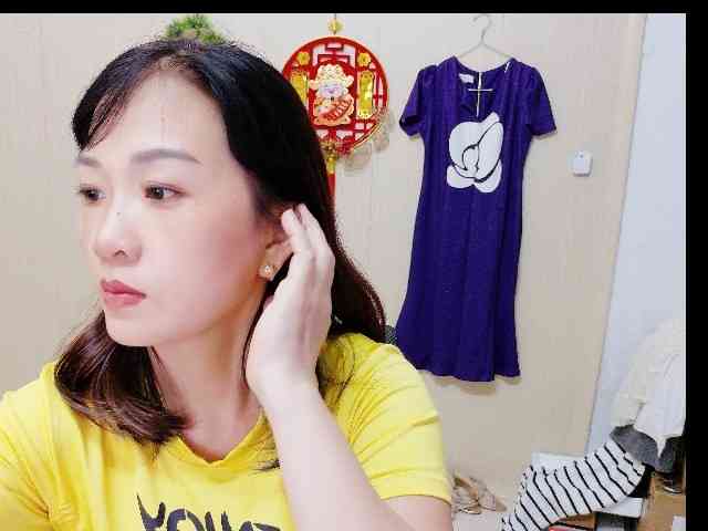 Merio69 webcam